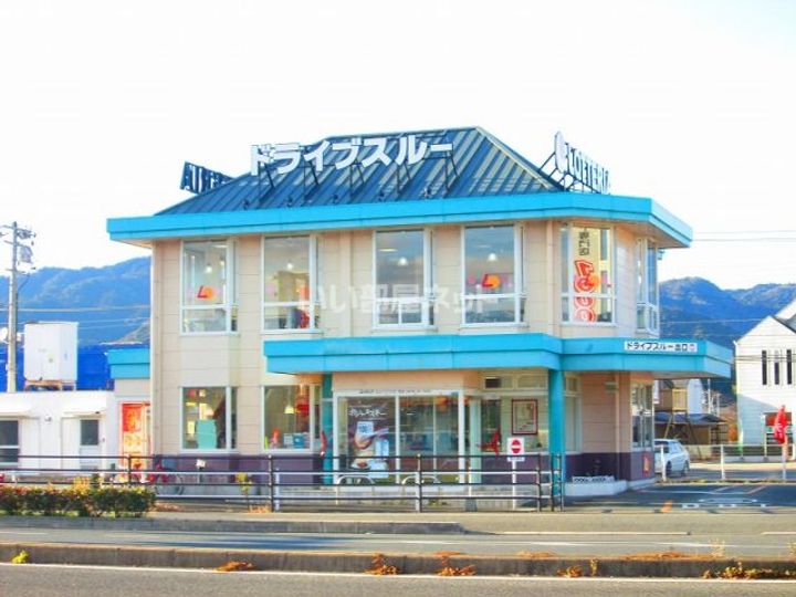 ニュークレールメゾンAの周辺