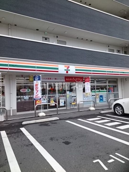 ニュークレールメゾンAの周辺