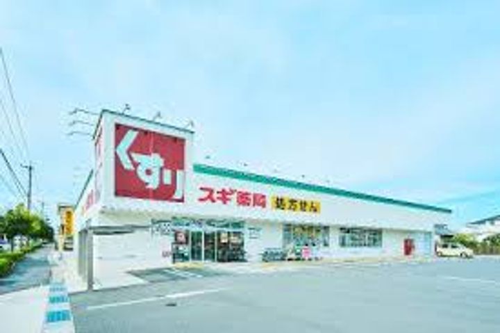 岐阜県岐阜市水海道2(一戸建)の賃貸物件の周辺