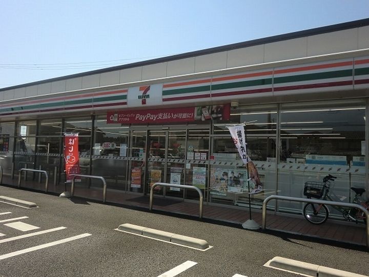岐阜県岐阜市水海道2(一戸建)の賃貸物件の周辺