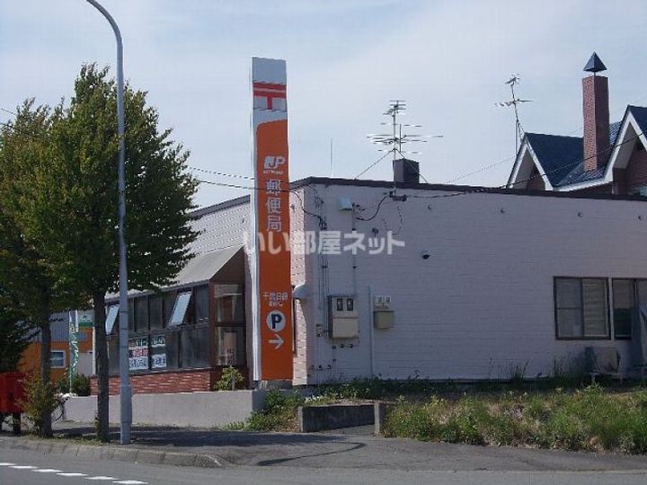 ひまわりVの周辺