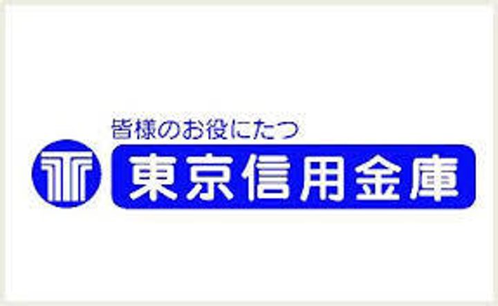 グランブルーアオキの周辺