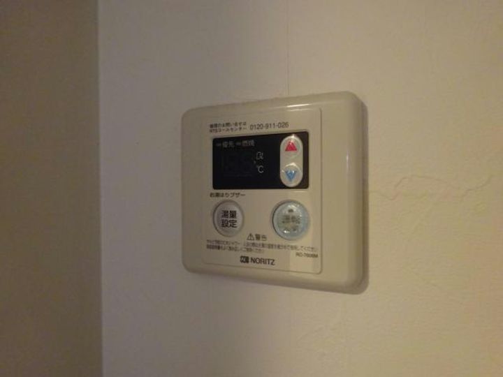 ハイマート関屋田町の内装