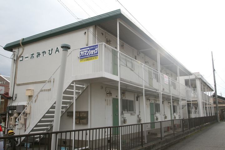 コーポみやび Aの外観