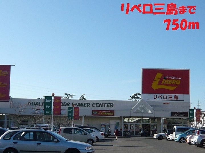 静岡県浜松市中央区三島町(アパート)の賃貸物件の周辺