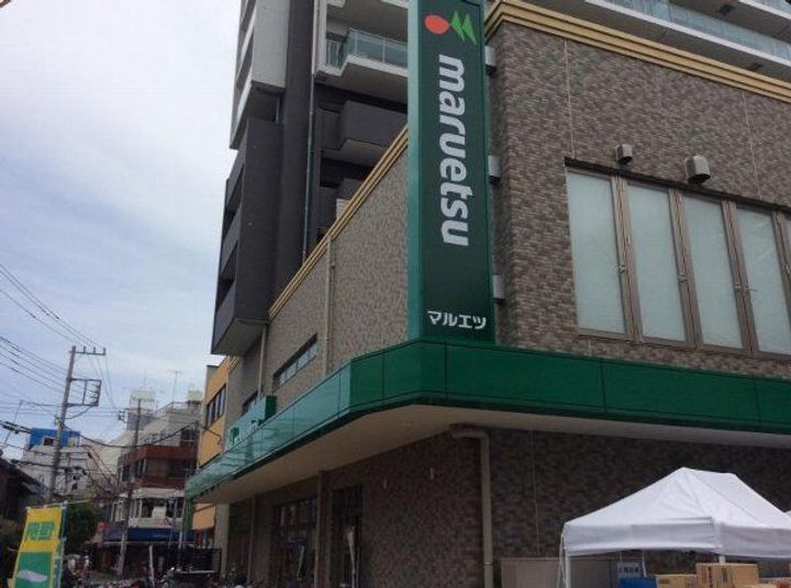 (仮称)キャメル大宮3の周辺