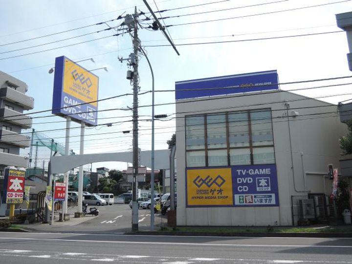 セイユウハイツIIIの周辺