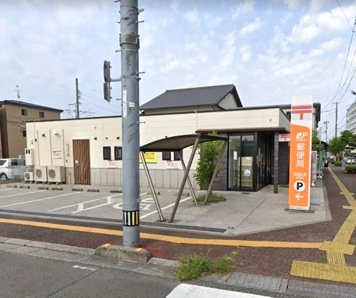 コーポラス豊田の周辺