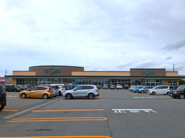 プランドールIの周辺