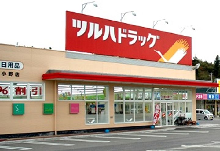 福島県郡山市安積町荒井字下北井前(アパート)の賃貸物件の周辺