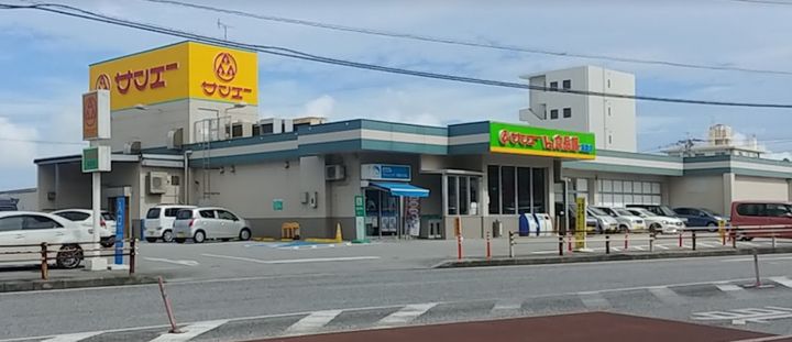 OSHIROの周辺