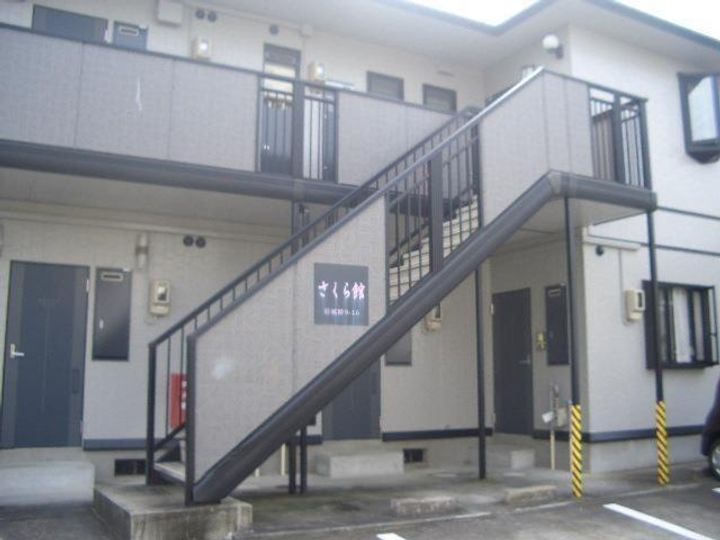 さくら館の外観