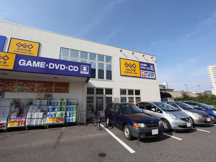 クレイビア熱田の周辺