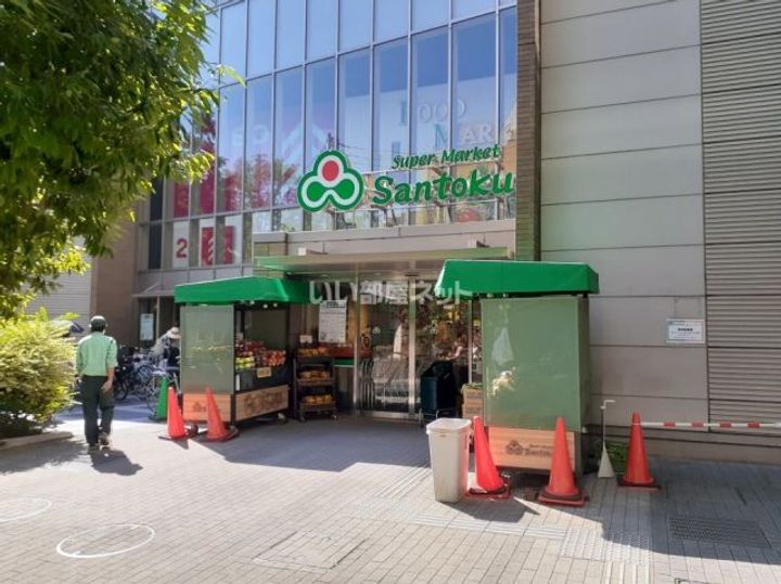 オーパスホームズ白山の周辺