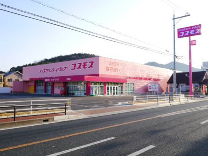 プルミエールメゾン神戸西の周辺