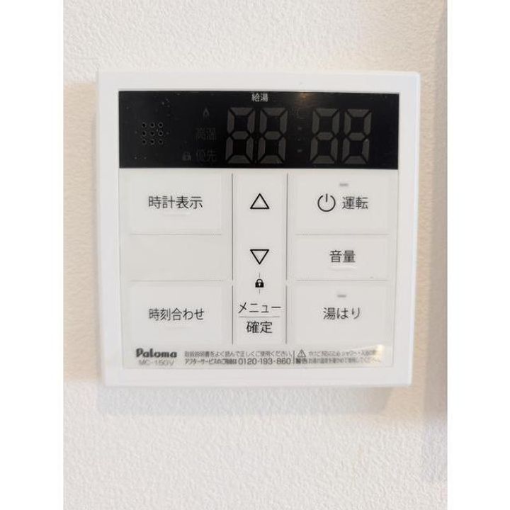 ステラ益城さくらの森の内装