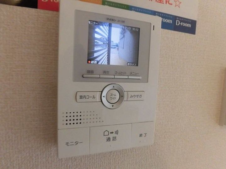 神奈川県横浜市戸塚区俣野町(アパート)の賃貸物件の内装