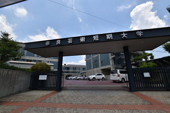 ビレッジハウス見瀬2号棟の周辺