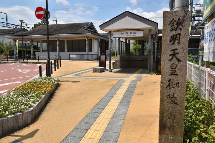 ビレッジハウス見瀬2号棟の周辺