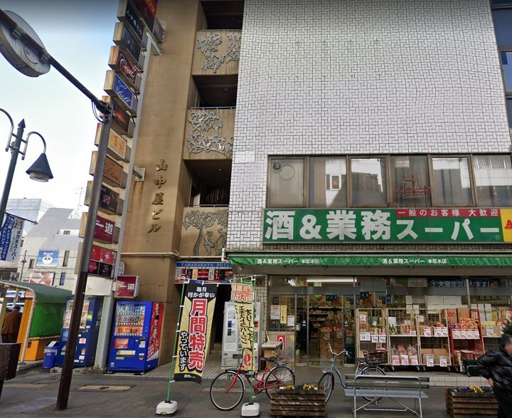 神奈川県厚木市旭町5(マンション)の賃貸物件の周辺