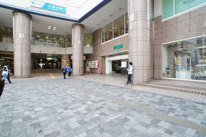 神奈川県厚木市旭町5(マンション)の賃貸物件の周辺