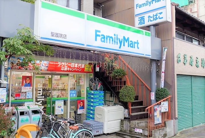 コーポ新道の周辺