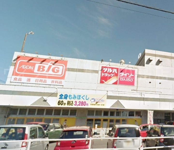 サンライトシティ豊平の周辺