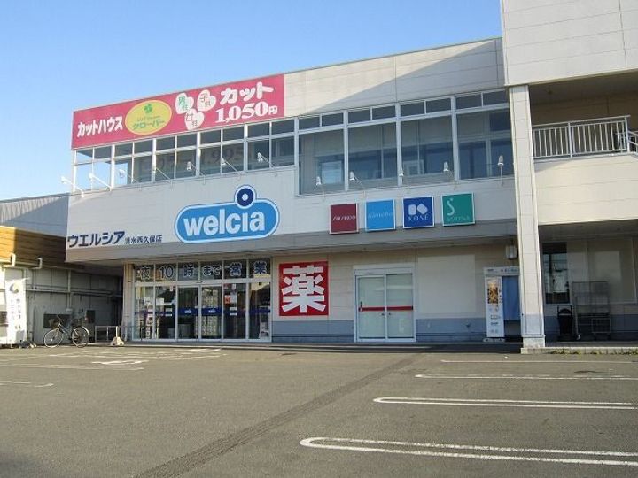 セレーノ モチヅキIの周辺