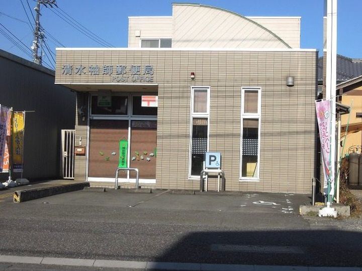 セレーノ モチヅキIの周辺