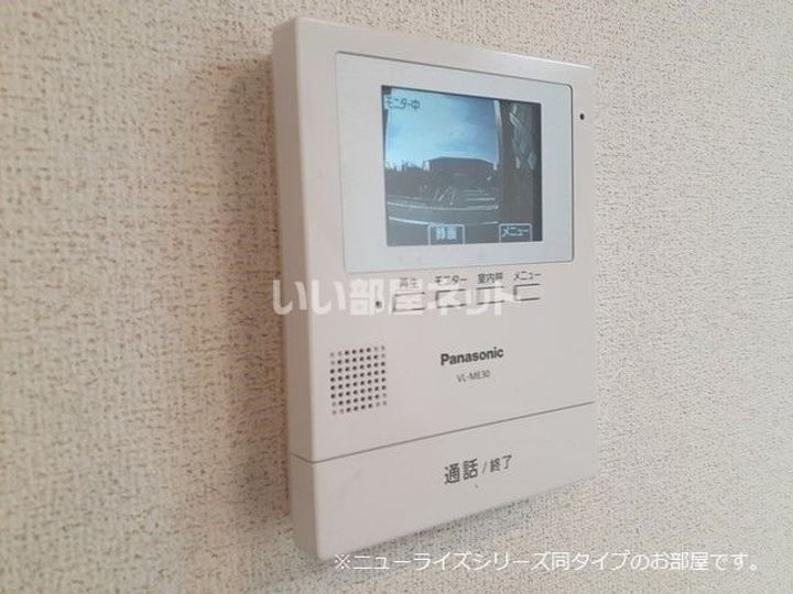 栃木県宇都宮市宮の内3(アパート)の賃貸物件の内装