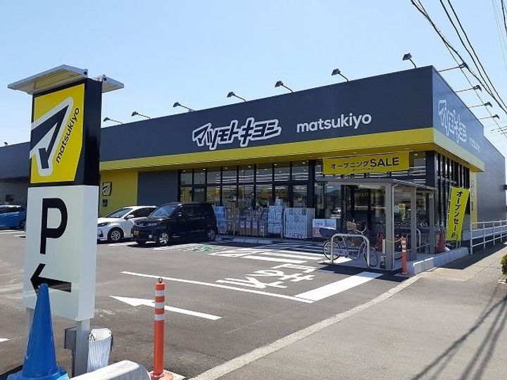 栃木県宇都宮市宮の内3(アパート)の賃貸物件の周辺