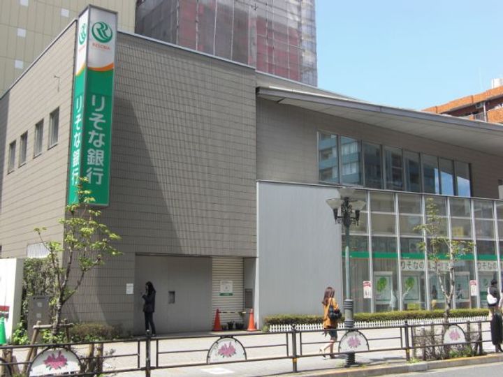 フローラル豊島園の周辺