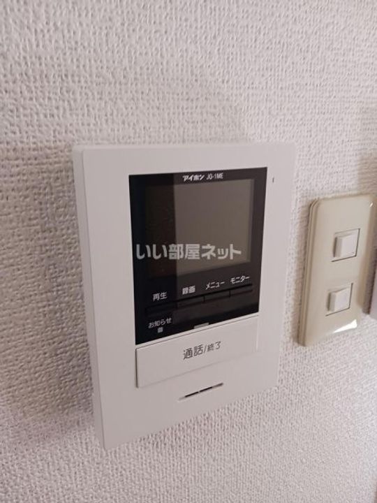 Surplus I ハピネスAの内装