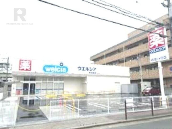 大阪府大阪市旭区高殿6(アパート)の賃貸物件の周辺