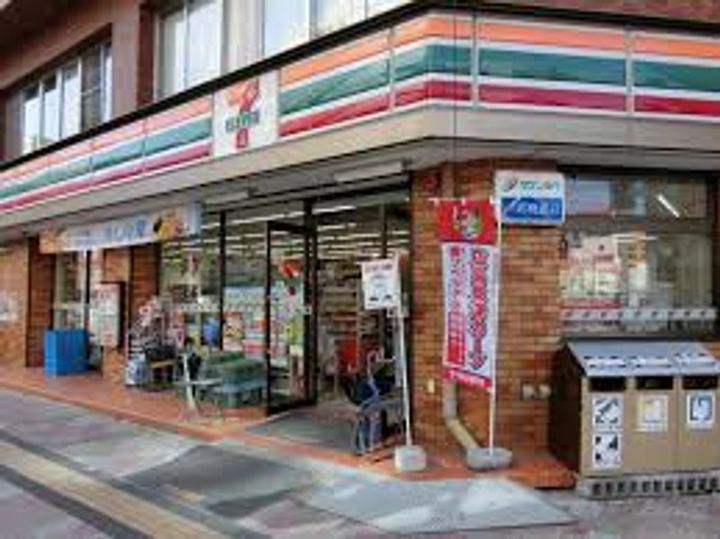エイトバレー大手町パークレジデンスの周辺