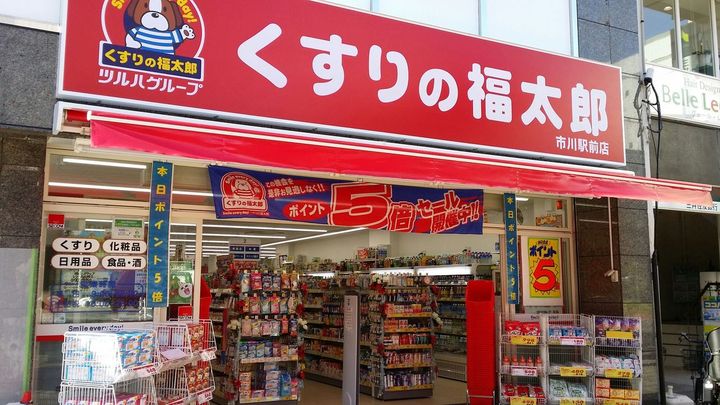 東京都墨田区緑4(マンション)の賃貸物件の周辺