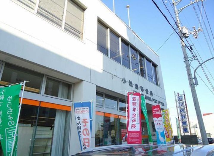 フルール 蘭II Bの周辺