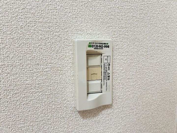 ベルシティMYのその他画像