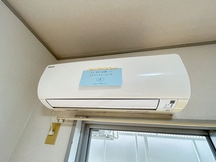 ベルシティMYの内装