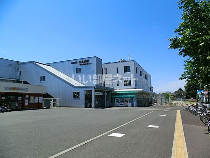 クレスト上北沢の周辺