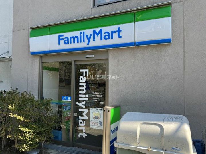 クレスト上北沢の周辺