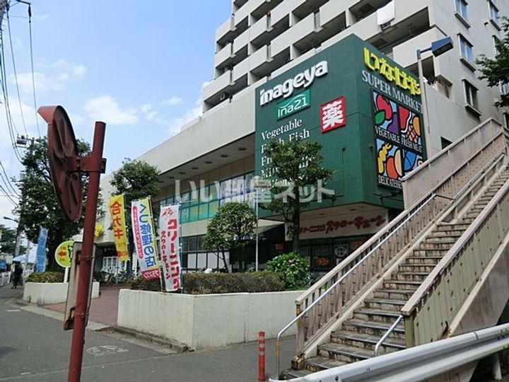 クレスト上北沢の周辺