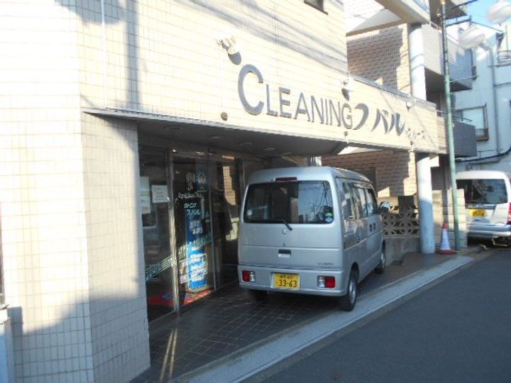 東京都杉並区阿佐谷南3(一戸建)の賃貸物件の周辺