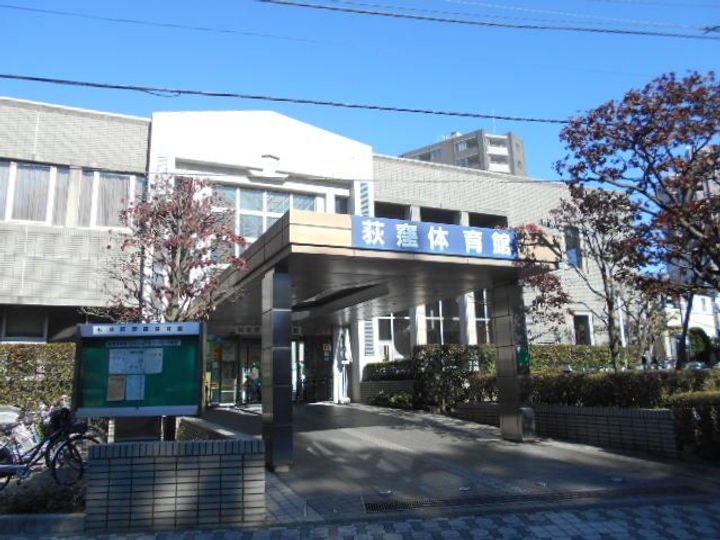 東京都杉並区阿佐谷南3(一戸建)の賃貸物件の周辺