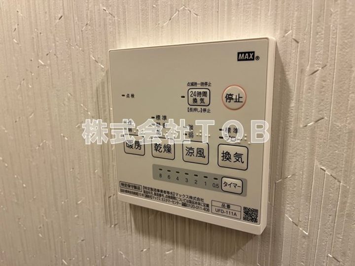 グレイストーン永福町の内装