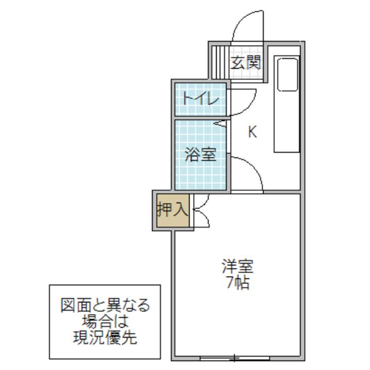 つくばグランドハイツの間取り