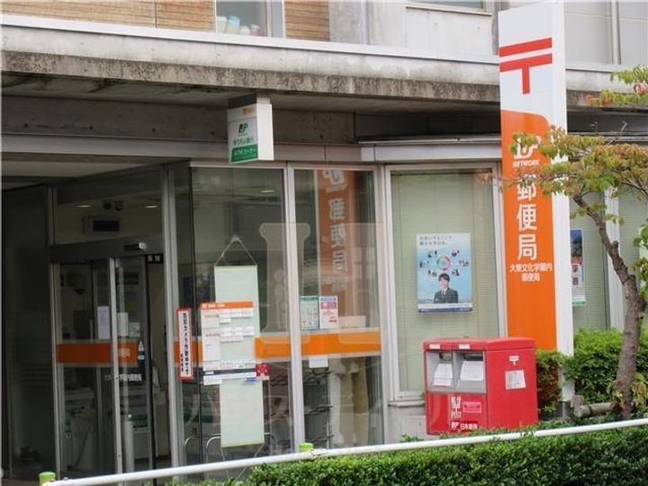 東京都板橋区蓮根2(マンション)の賃貸物件の周辺