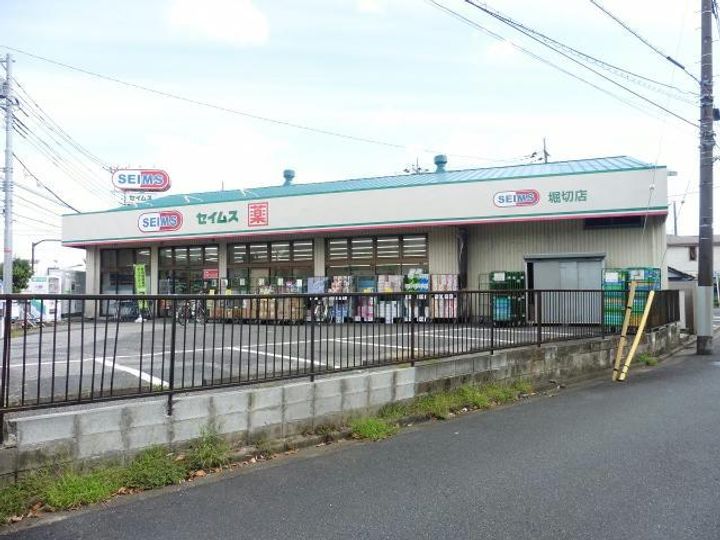 エルソルビオスの周辺