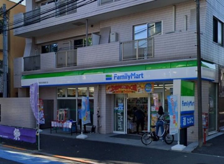 東京都世田谷区池尻4(マンション)の賃貸物件の周辺