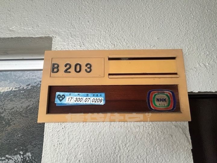 大阪府高槻市幸町(マンション)の賃貸物件のその他画像